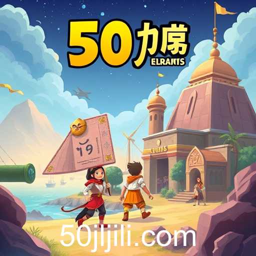 The Rise of 50jili: A New Trend in Online Gaming