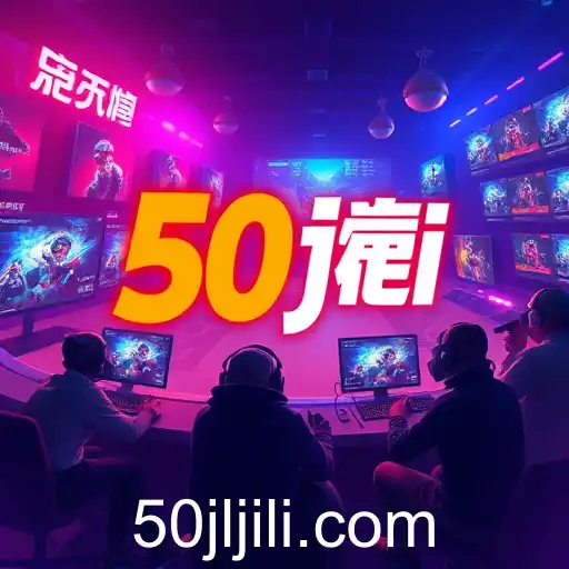 The Rise and Impact of 50jili Game Portal